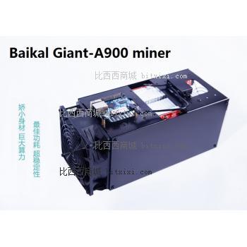 Baikal Giant-X11矿机900M