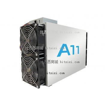 A11 ETH Miner